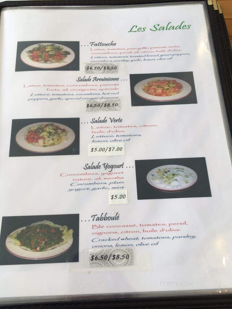 Restaurant Dima - Montreal, QC menu_pic