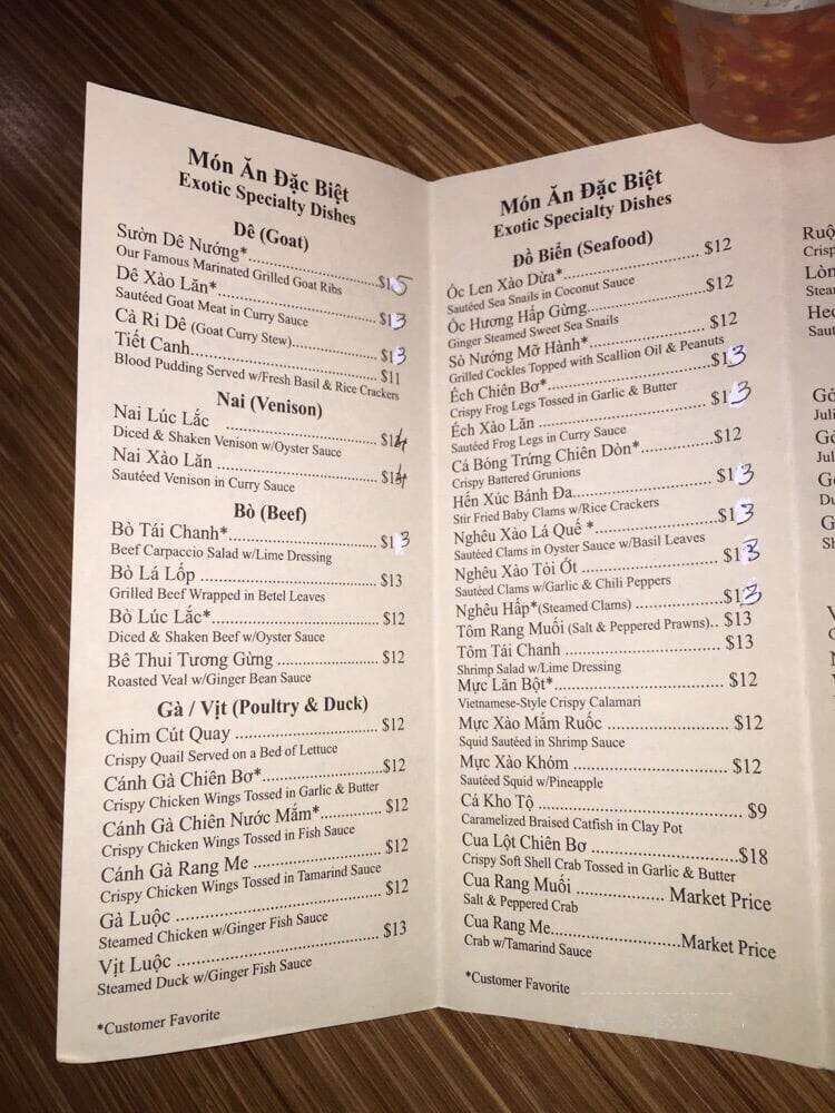 Pho Phuong Hoang - Toronto, ON menu_pic