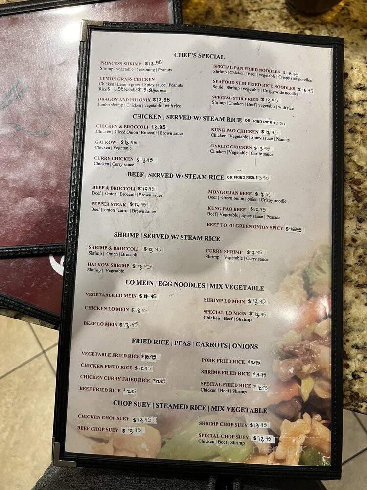 Asian Palace Restaurant - Wyoming, MI menu_pic