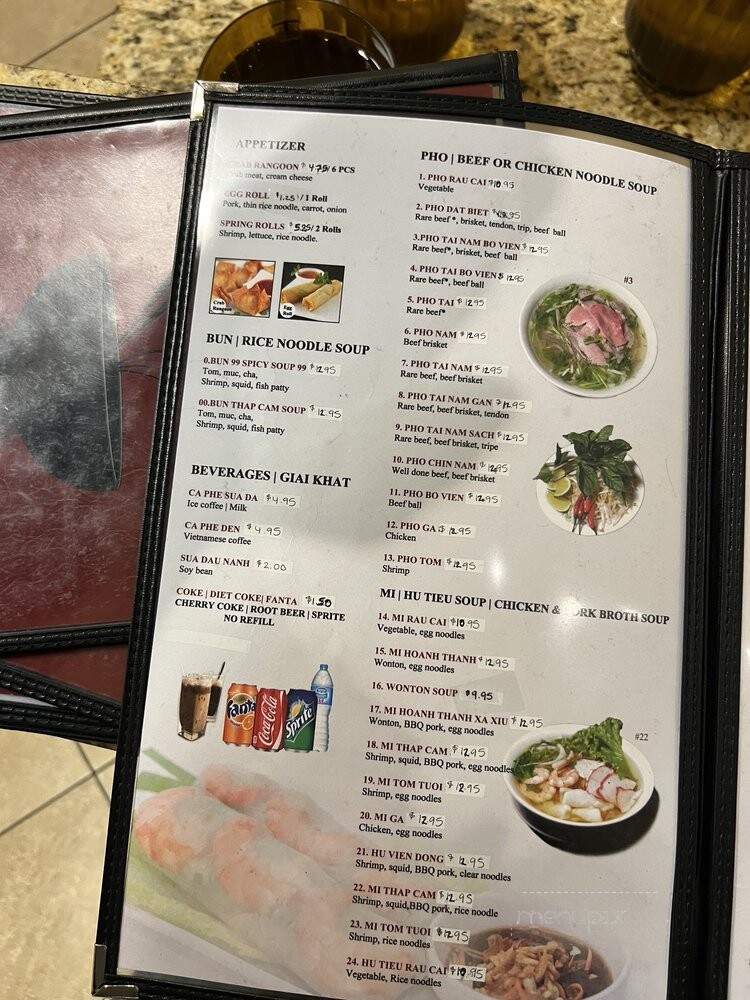 Asian Palace Restaurant - Wyoming, MI menu_pic