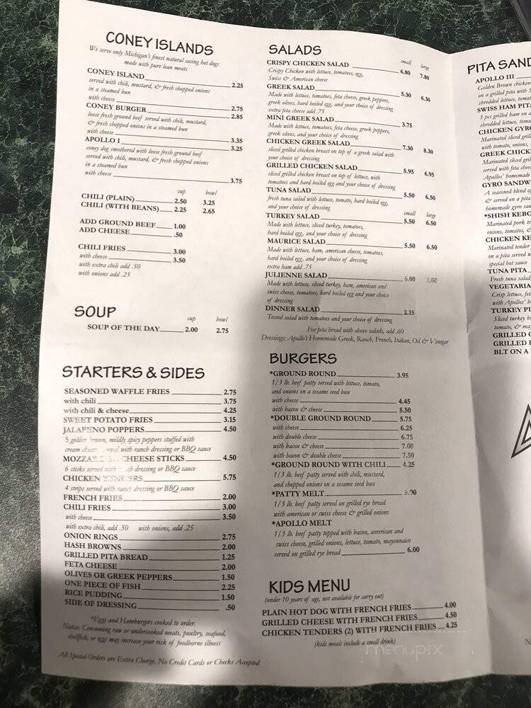 Apollo Coney Island - Sterling Heights, MI menu_pic