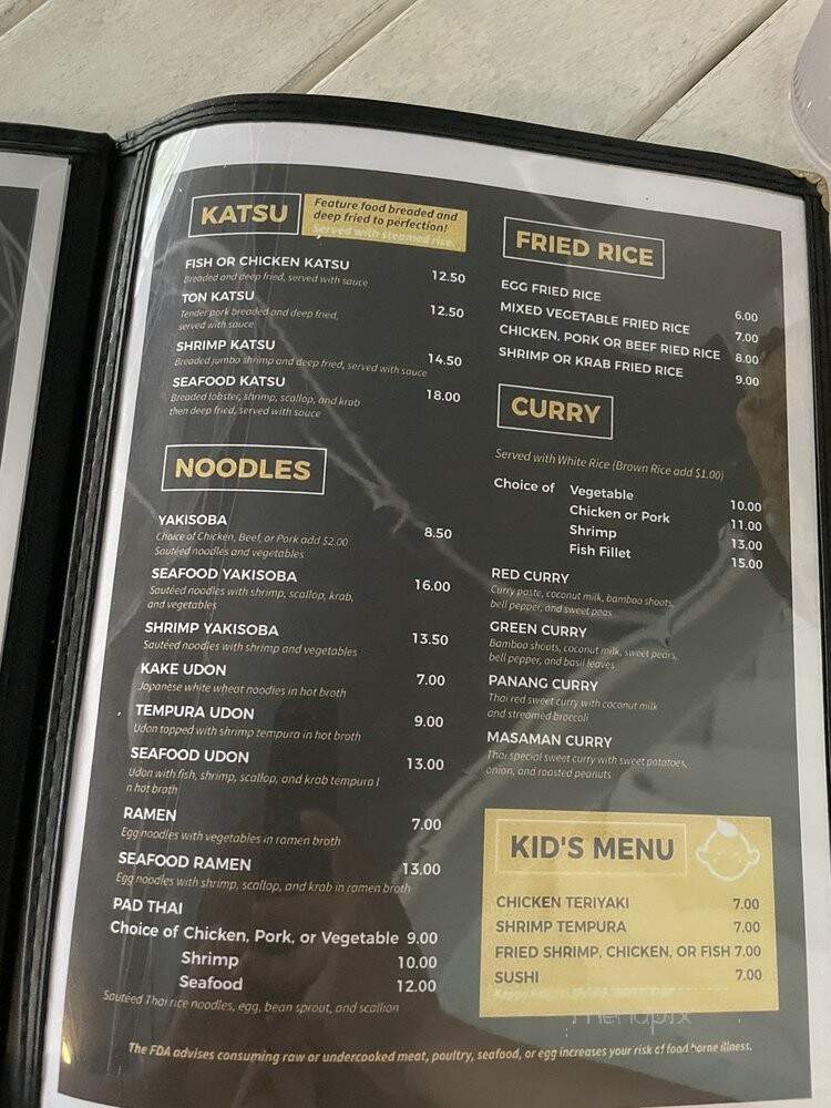 Sushi Nami Japanese Restaurant - Key Largo, FL menu_pic
