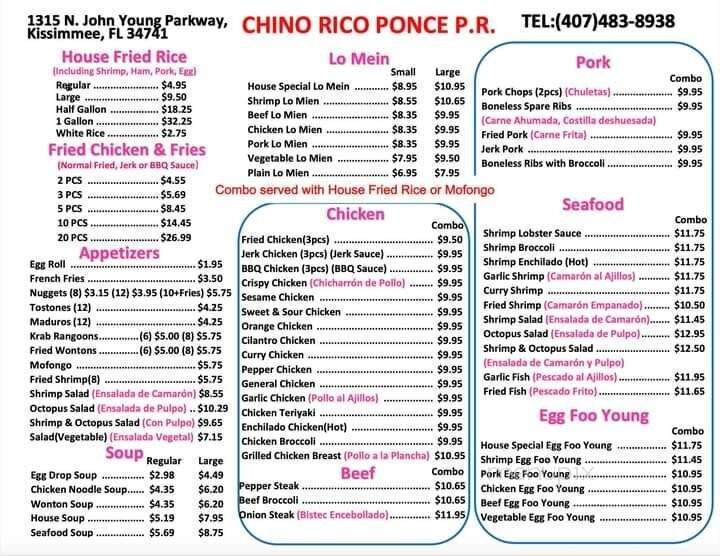 La Terraza Sports Bar & Grill - Kissimmee, FL menu_pic