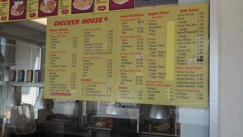 Brother's Fried Chicken - Dallas, TX menu_pic