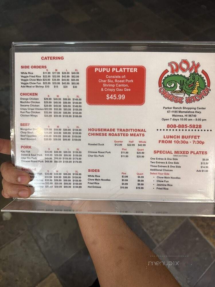 Don's Chinese Kitchen - Kamuela, HI