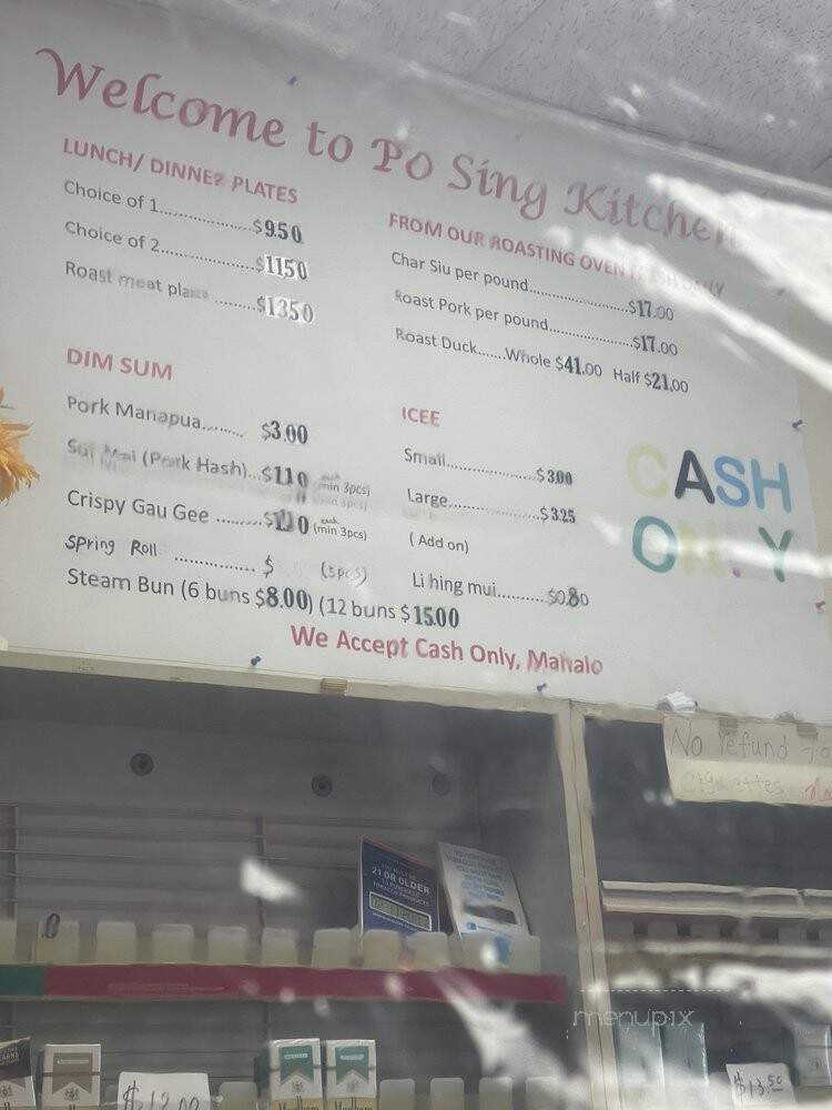 Po Sing Kitchen - Mililani, HI menu_pic