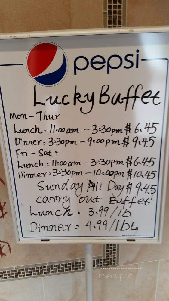 Happy Buffet - Saint Albans, VT menu_pic
