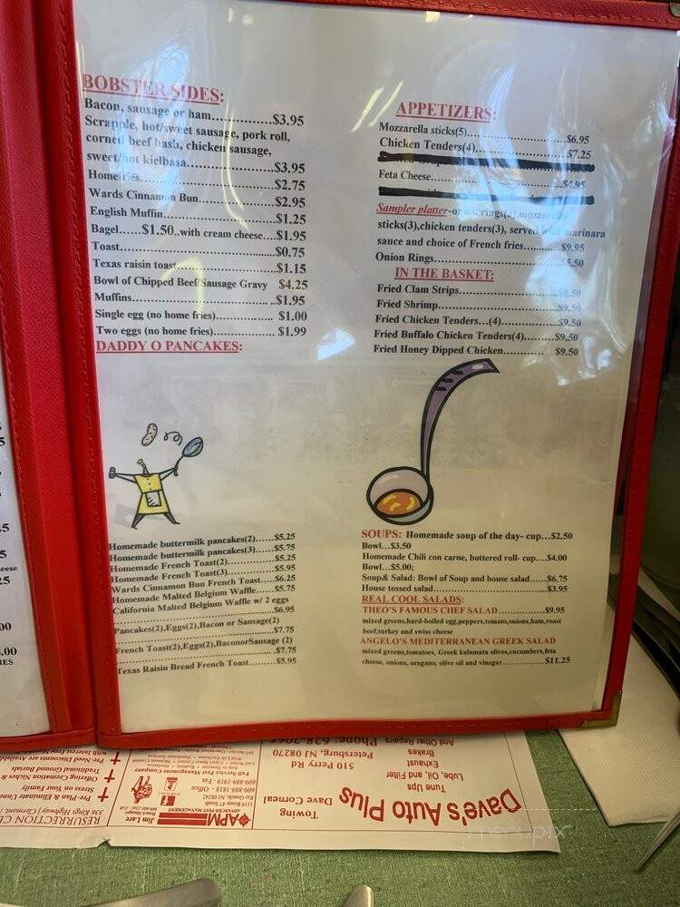 The Tuckahoe Family Diner - Corbin City, NJ menu_pic