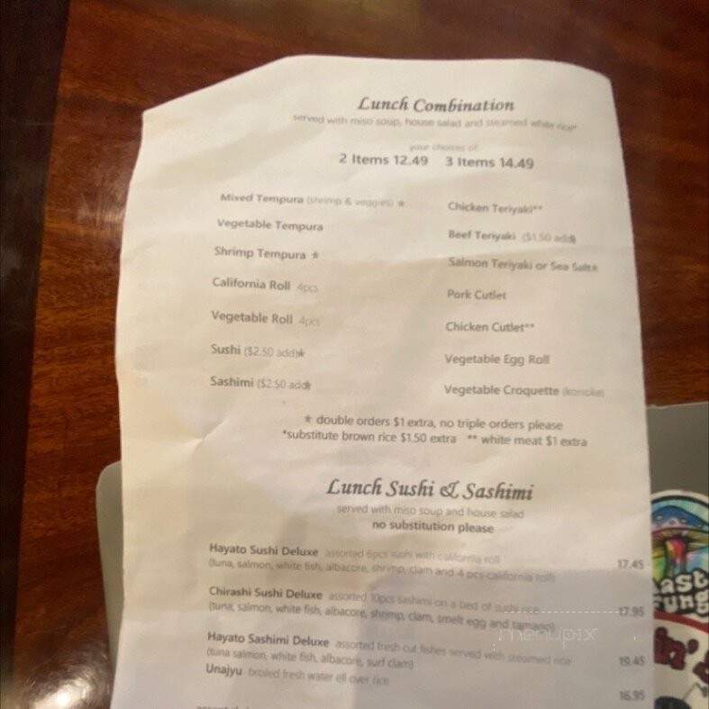 Hayato Sushi - Claremont, CA menu_pic