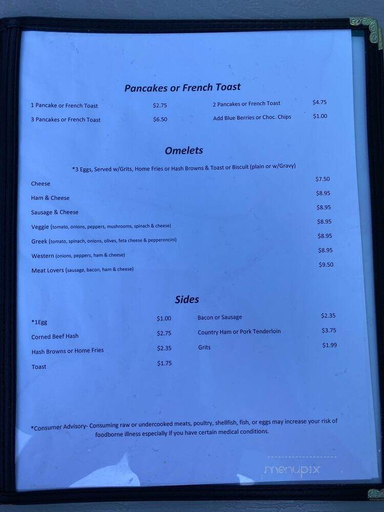 Rock Cafe - Marshall, NC menu_pic