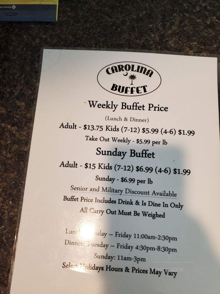Pop's Buffet - West Columbia, SC