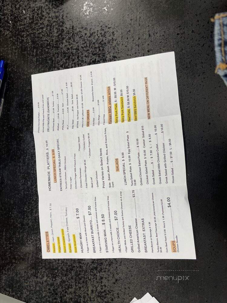 Pier 53 - Brooklyn, NY menu_pic