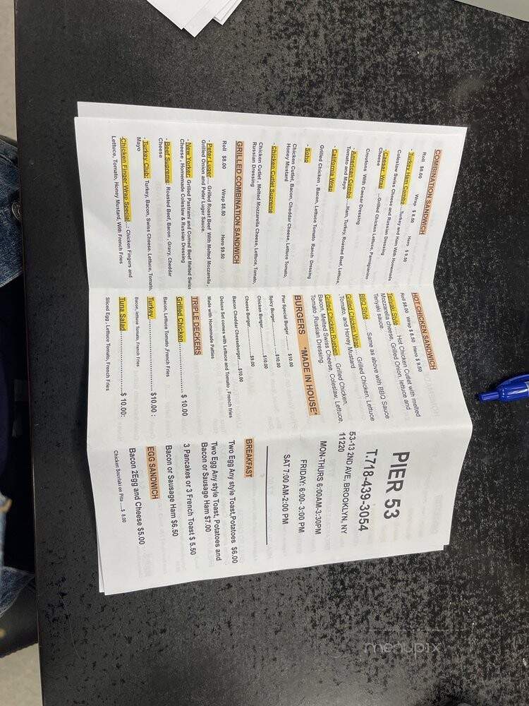 Pier 53 - Brooklyn, NY menu_pic