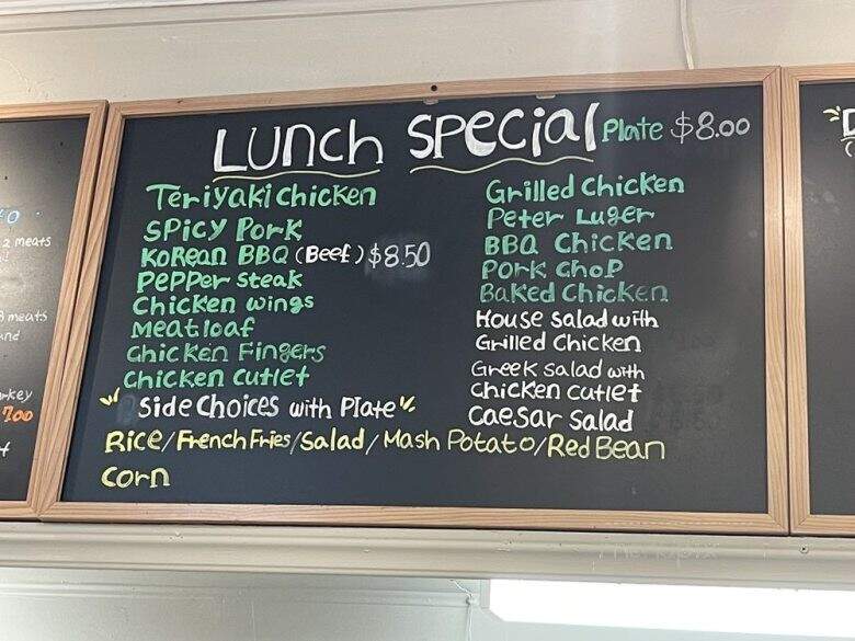 Pier 53 - Brooklyn, NY menu_pic