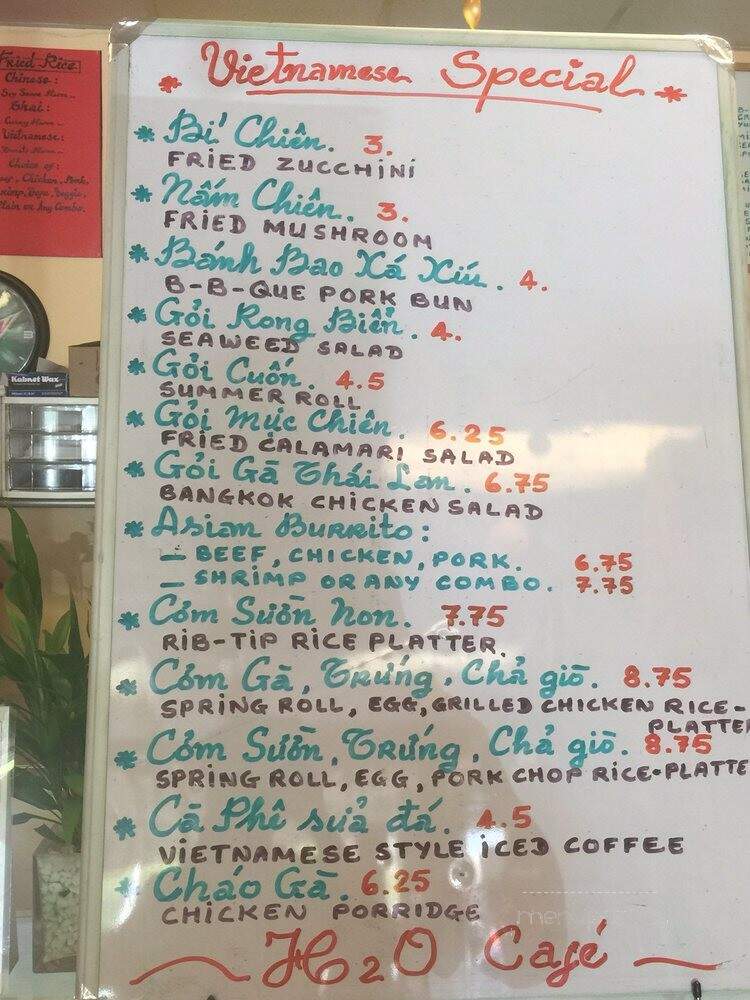 H2O Cafe - Oxford, MS menu_pic