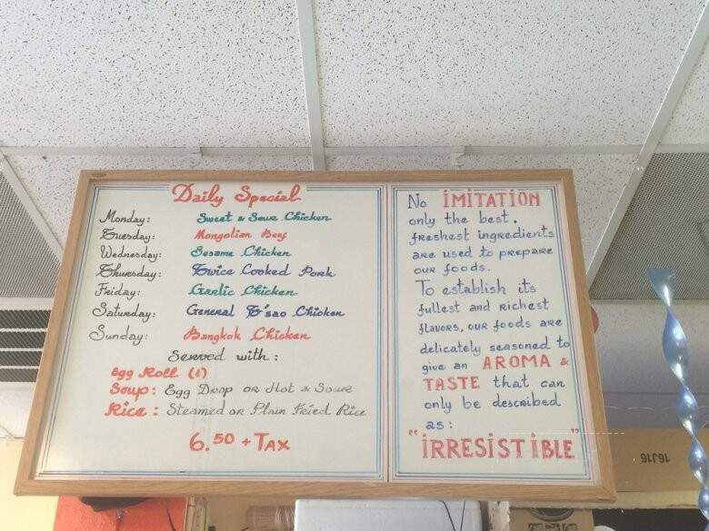 H2O Cafe - Oxford, MS menu_pic