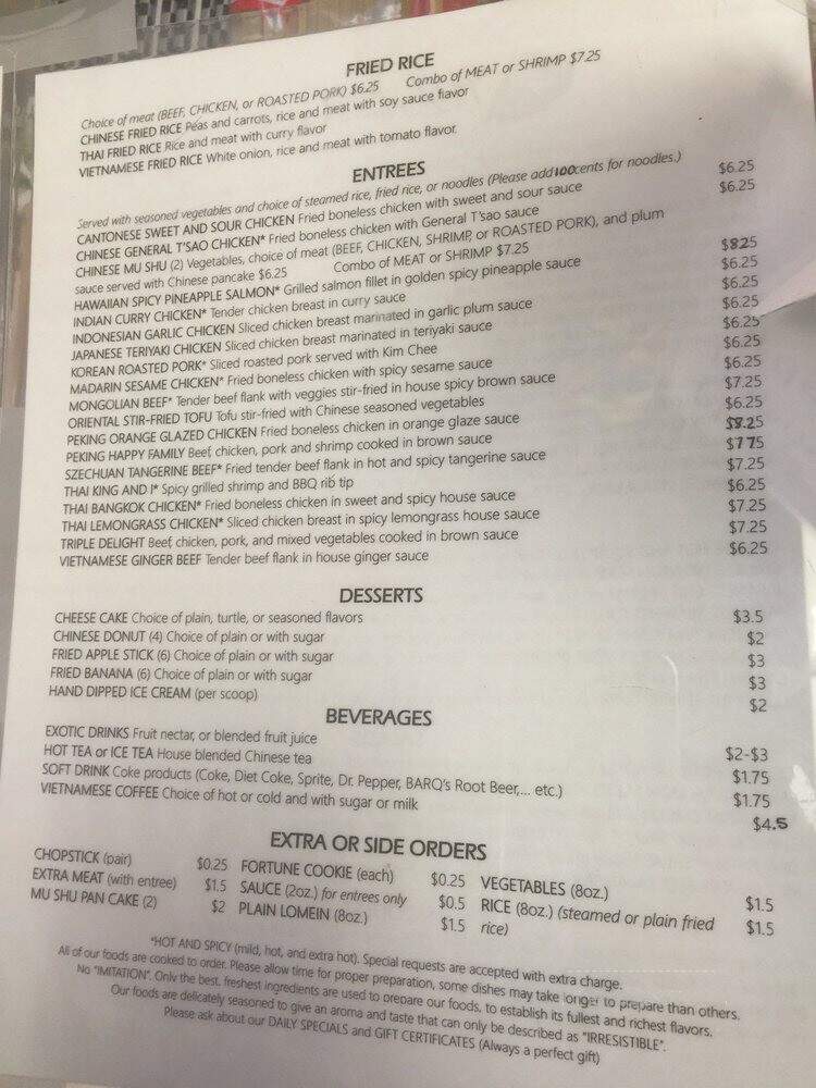 H2O Cafe - Oxford, MS menu_pic