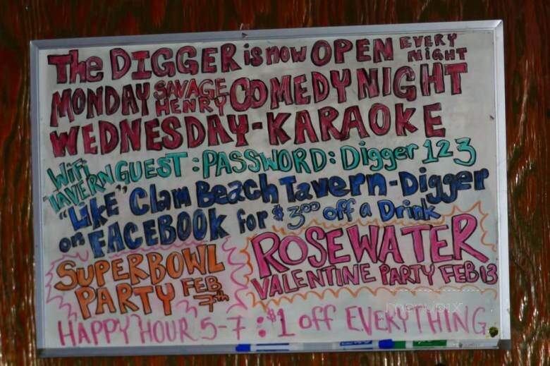Clam Beach Inn - McKinleyville, CA menu_pic