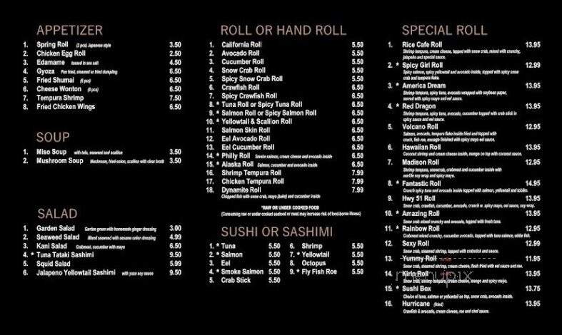 Rice Cafe - Madison, MS menu_pic