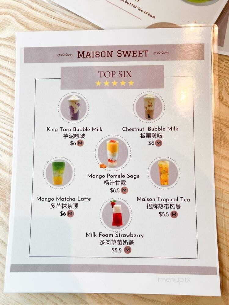 Maison Sweet - Philadelphia, PA menu_pic