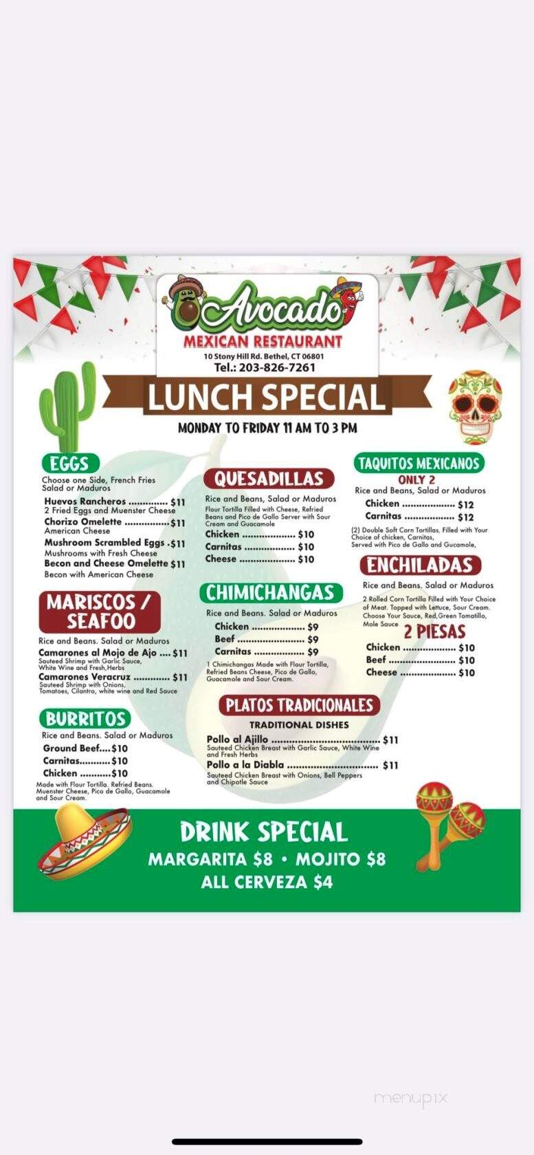 Avocado Mexican Taqueria - Collegeville, PA menu_pic