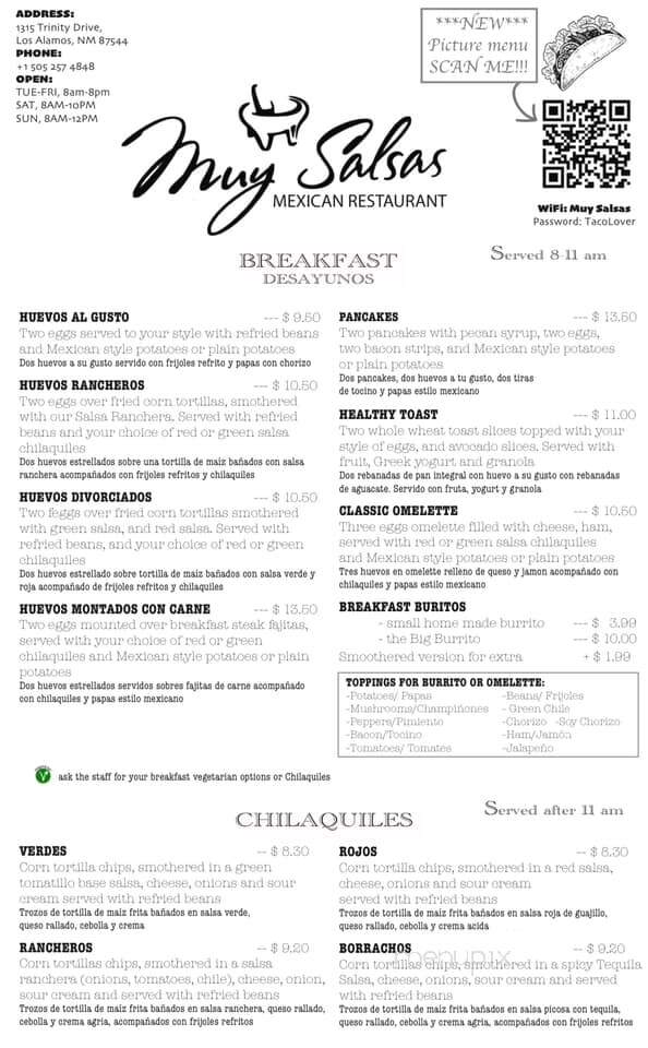 Muy Salsas - Los Alamos, NM menu_pic