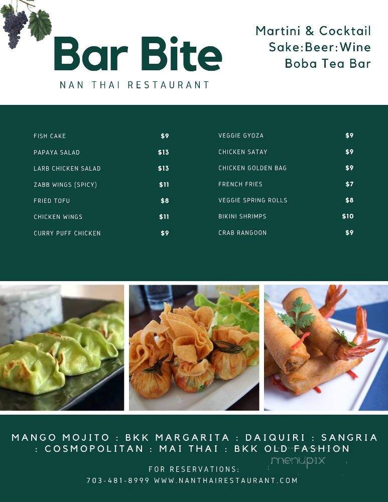Nan's Thai To-Go - Fredericksburg, TX menu_pic