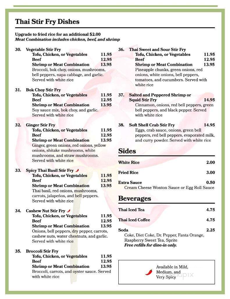 Lotus Thai Cuisine - Pine City, MN menu_pic