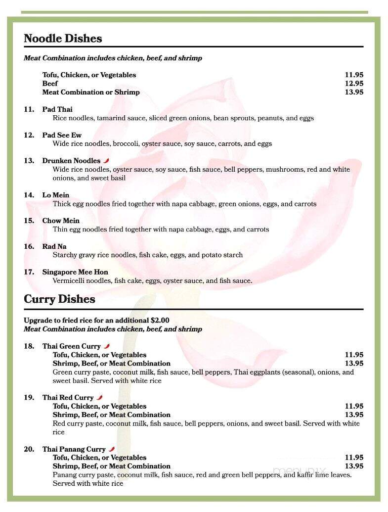 Lotus Thai Cuisine - Pine City, MN menu_pic