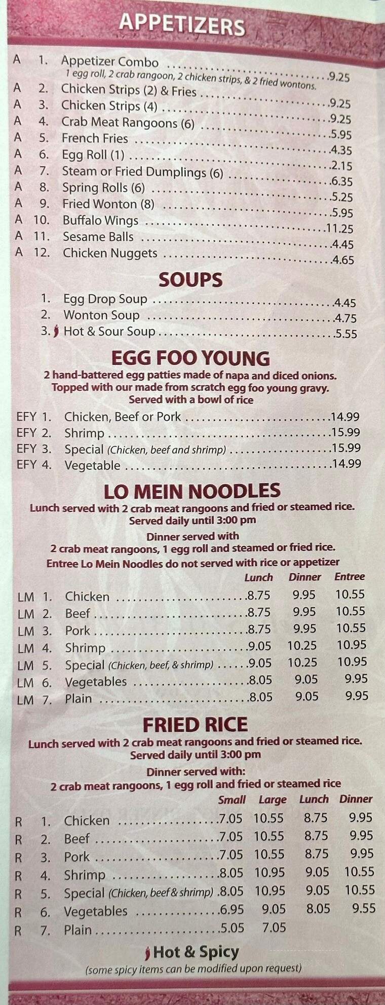 Canton Garden - Park Hills, MO menu_pic