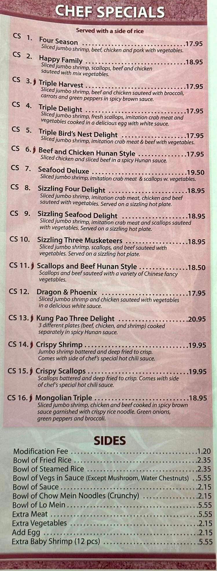 Canton Garden - Park Hills, MO menu_pic