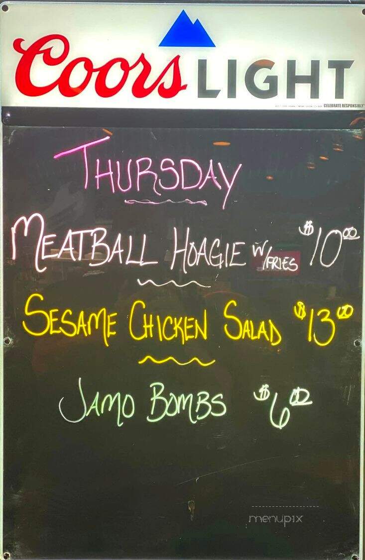 North Avenue Pub & Grill - West Chicago, IL menu_pic