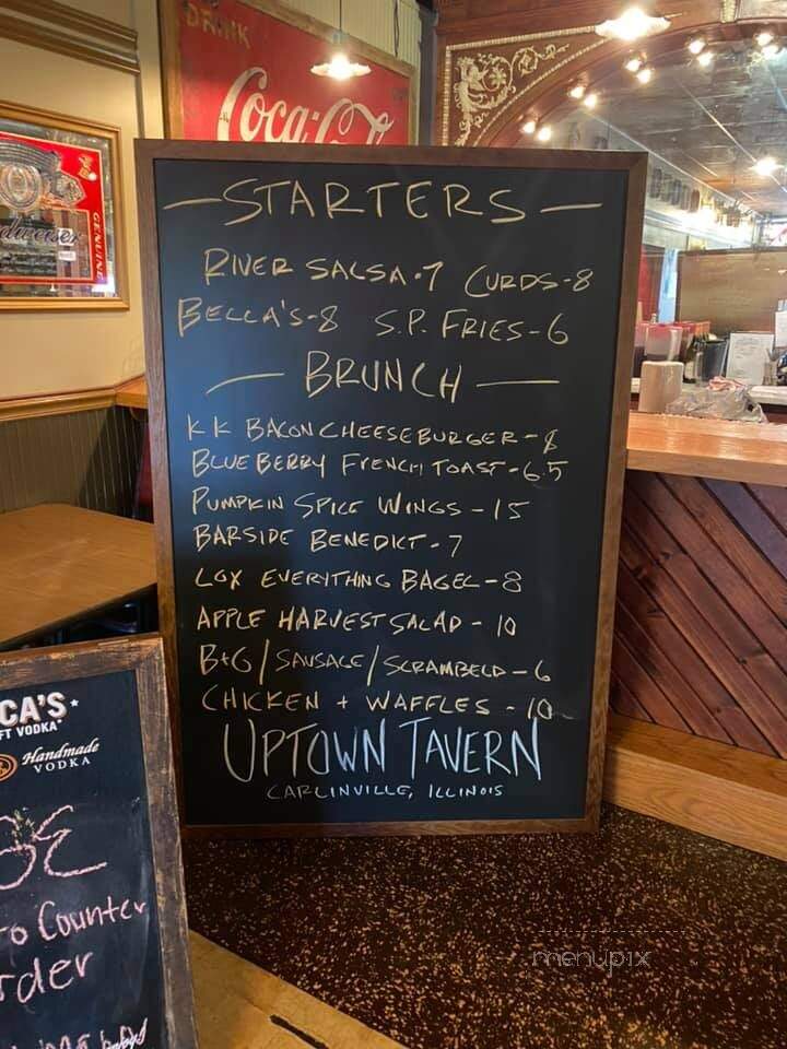 The Uptown Tavern - Carlinville, IL