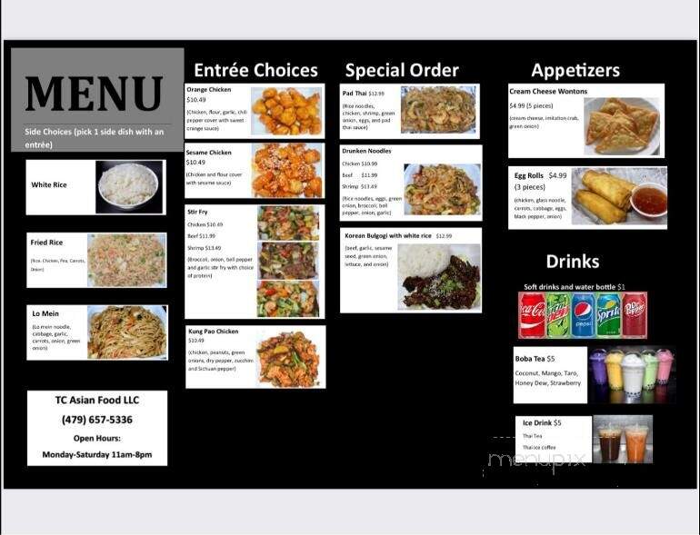 TC Asian Food - Gravette, AR menu_pic