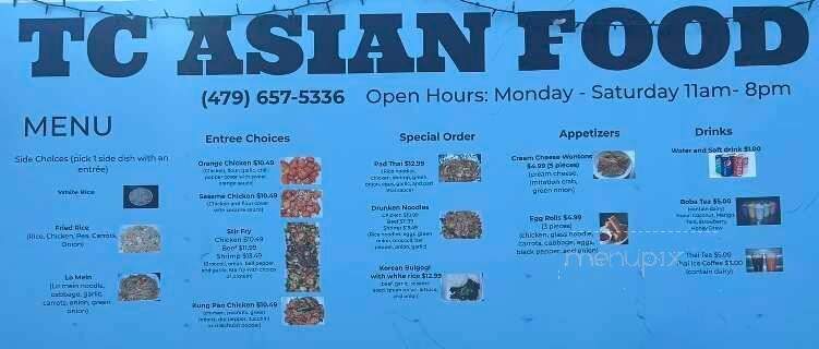 TC Asian Food - Gravette, AR menu_pic