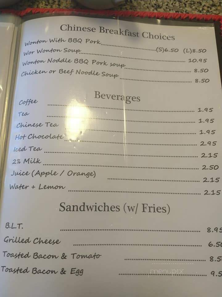 May Wong - Lillooet, BC menu_pic