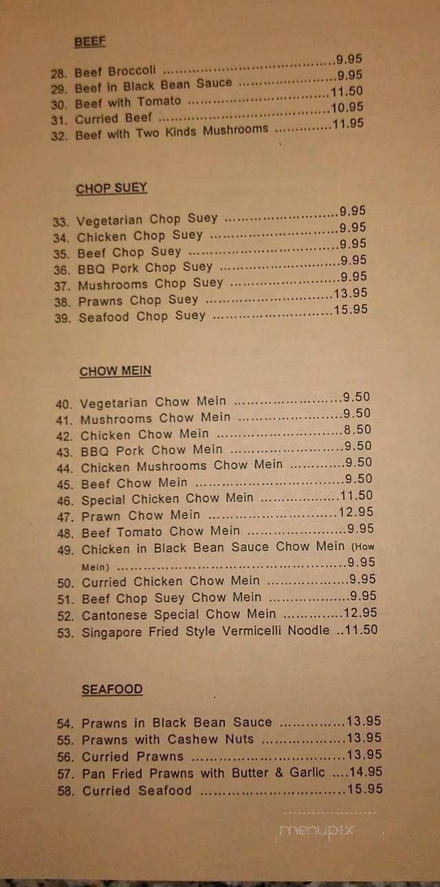 May Wong - Lillooet, BC menu_pic
