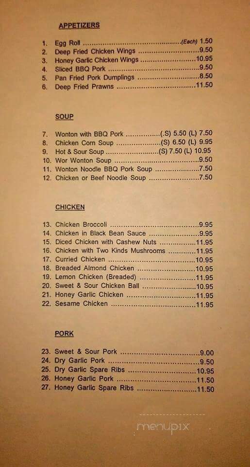 May Wong - Lillooet, BC menu_pic