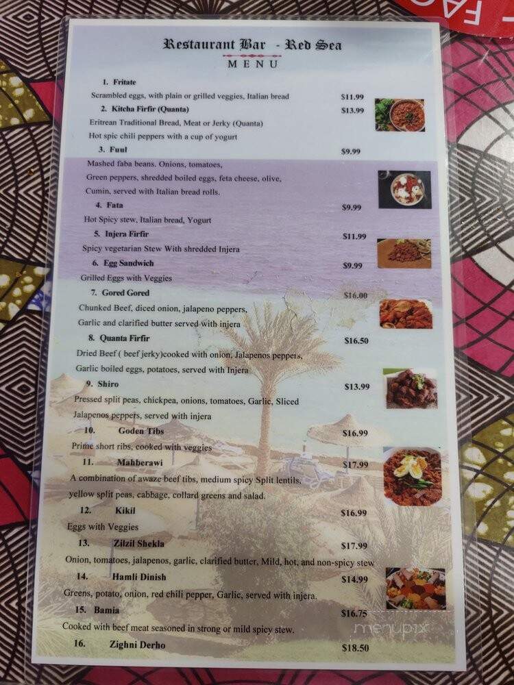 Red Sea Restaurant & Bar - Indianapolis, IN menu_pic