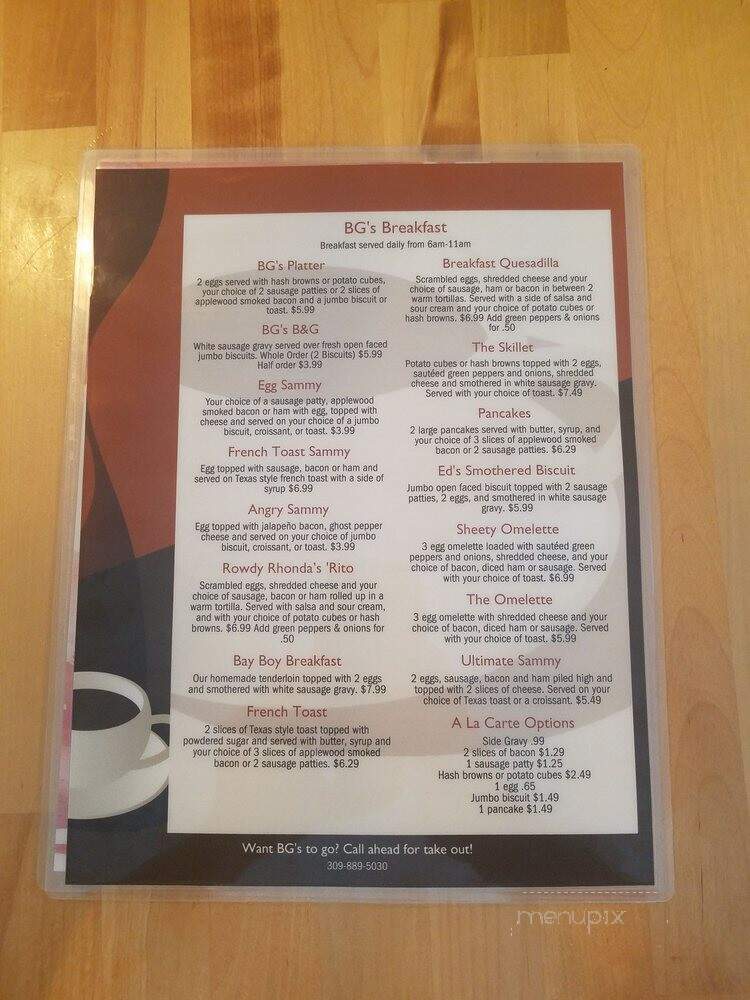 BG's Gaming Cafe - Bayview Gardens, IL menu_pic