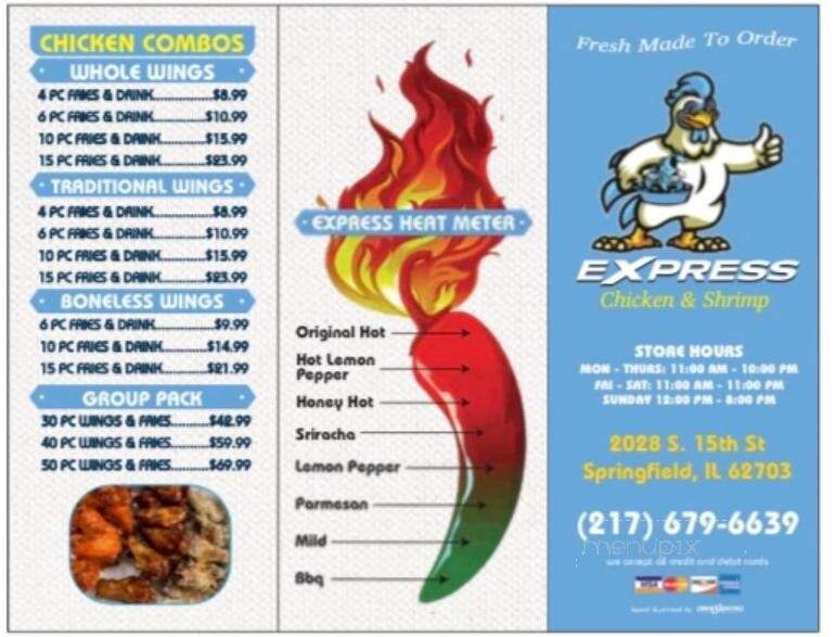 Express Chicken & Shrimp - Springfield, IL menu_pic