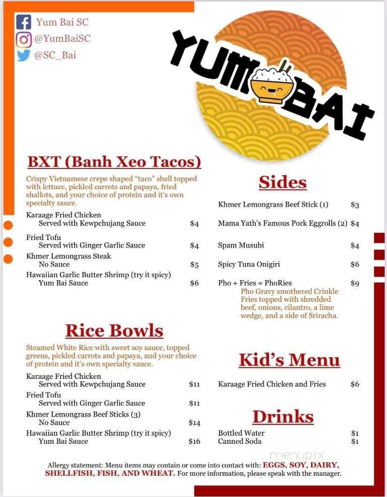 Inman Beer Vault - Inman, SC menu_pic