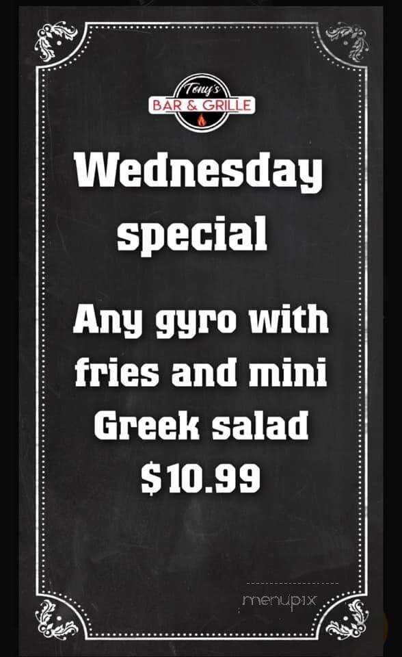 menu_pic