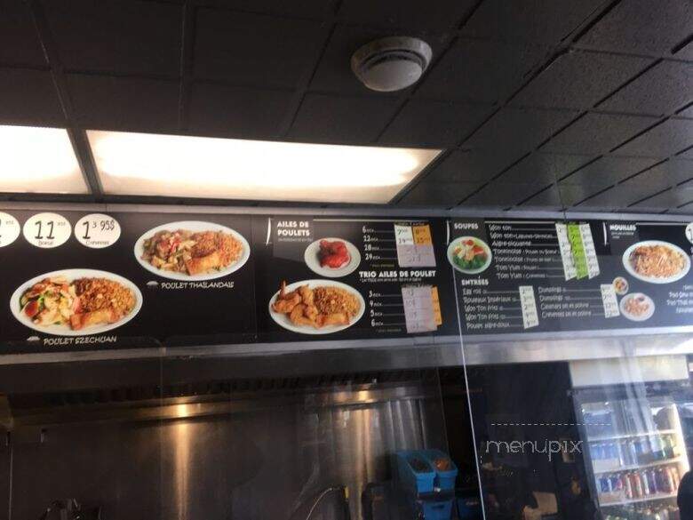 Sun Heng - Montreal, QC menu_pic