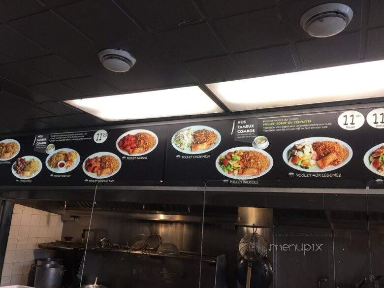 Sun Heng - Montreal, QC menu_pic
