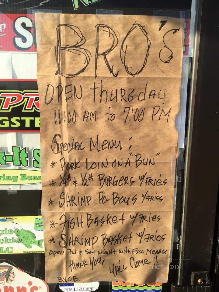 Bro's Patio - Yantis, TX