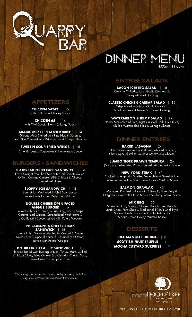 Stone City Grill - Evansville, IN menu_pic