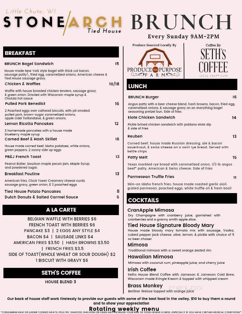Stone Arch Tied House - Little Chute, WI menu_pic