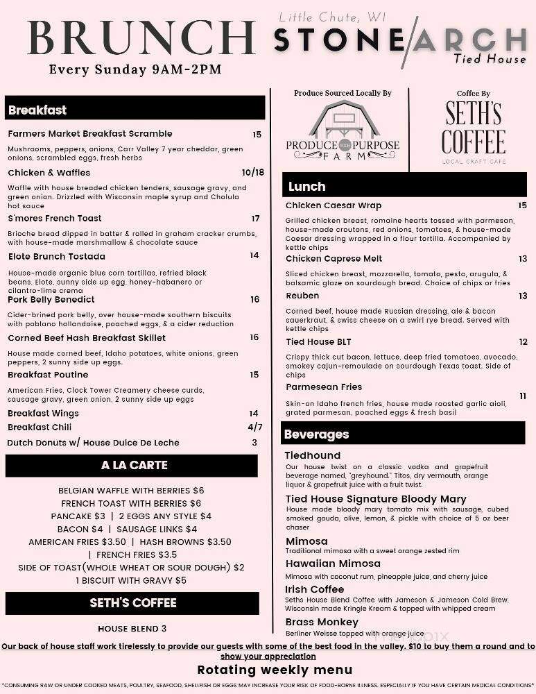 Stone Arch Tied House - Little Chute, WI menu_pic
