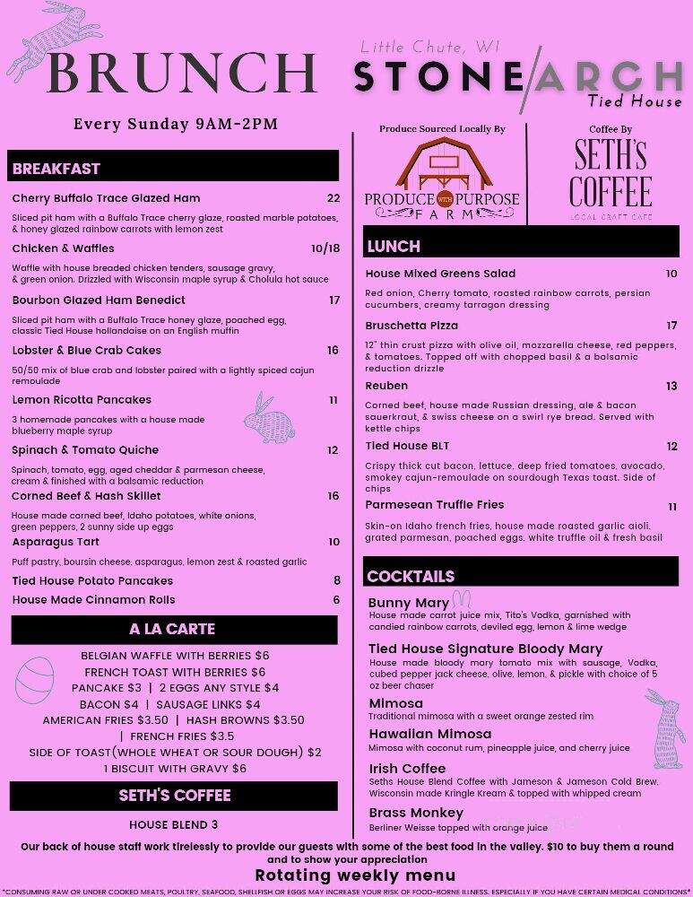 Stone Arch Tied House - Little Chute, WI menu_pic